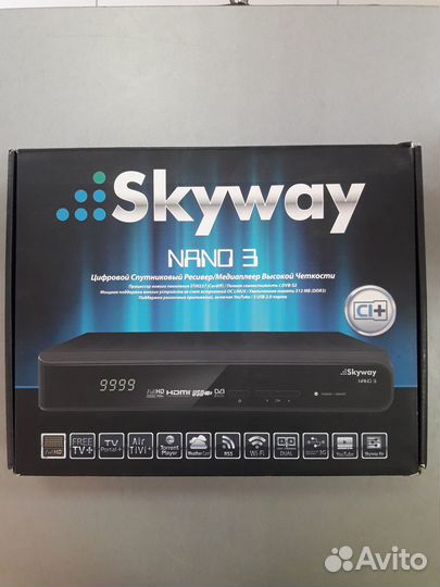 Спутниковый ресивер Skyway Nano 3