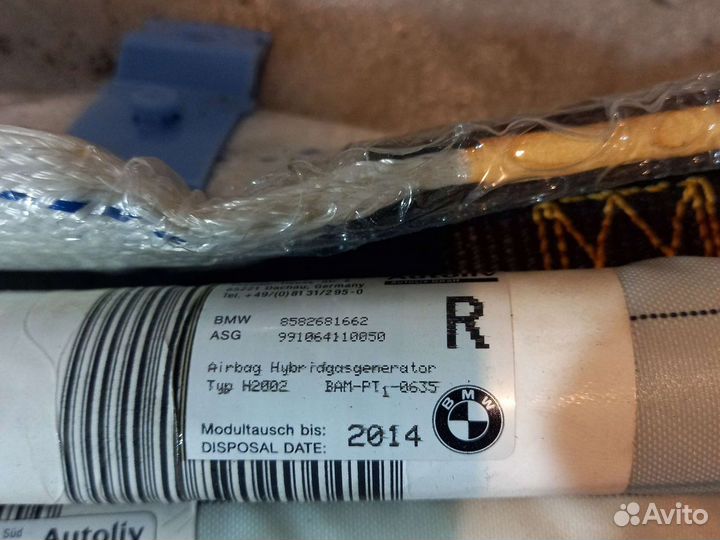 Боковые подушки безопасности BMW3 E46