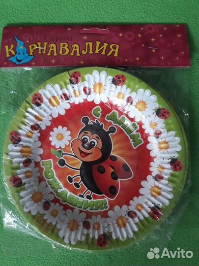 Тарелки, стаканы, колпаки, скатерть для др