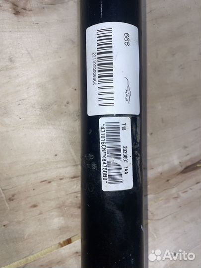Амортизатор задний 666 заднее Chery Tiggo 8 Pro Б/у