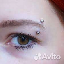 Прокол ушей пистолетом, пирсинг