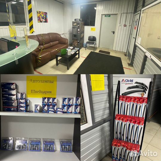 КАМА 365 (241) 205/55 R16