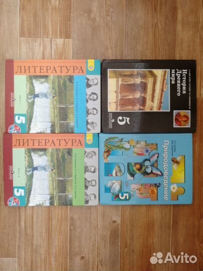 Продажа учебников с 1 по 10 класс