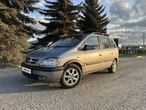 Opel Zafira 1.6 MT, 2005, 324 000 км, с пробегом, цена 574 000 руб.