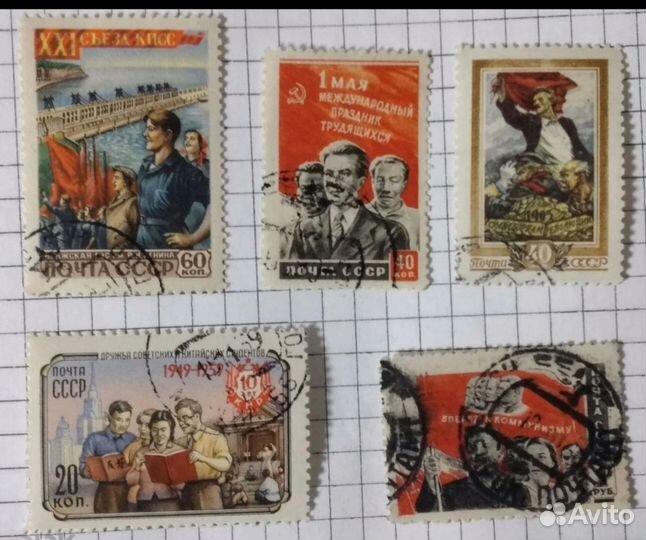 Почтовые марки СССР. 1950-60г