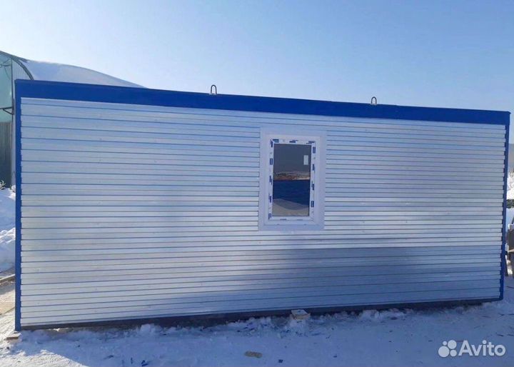 Блок контейнеры в наличии и под заказ