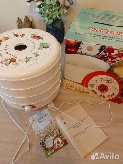 Сушилка для овощей и фруктов Ветерок бу