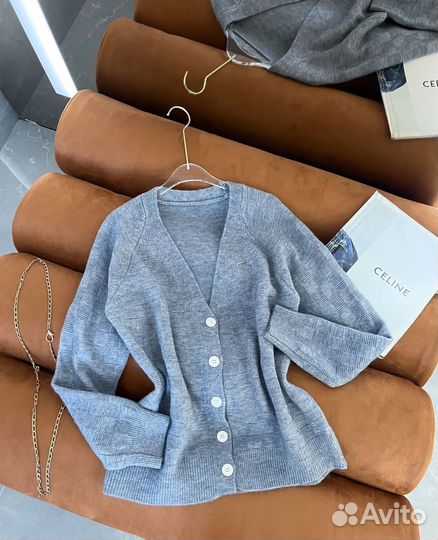 Кардиган женский