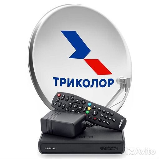 Комплект Спутникового тв Триколор