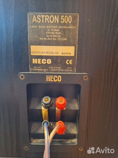 Акустические колонки heco