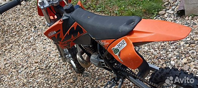 KTM SX 50