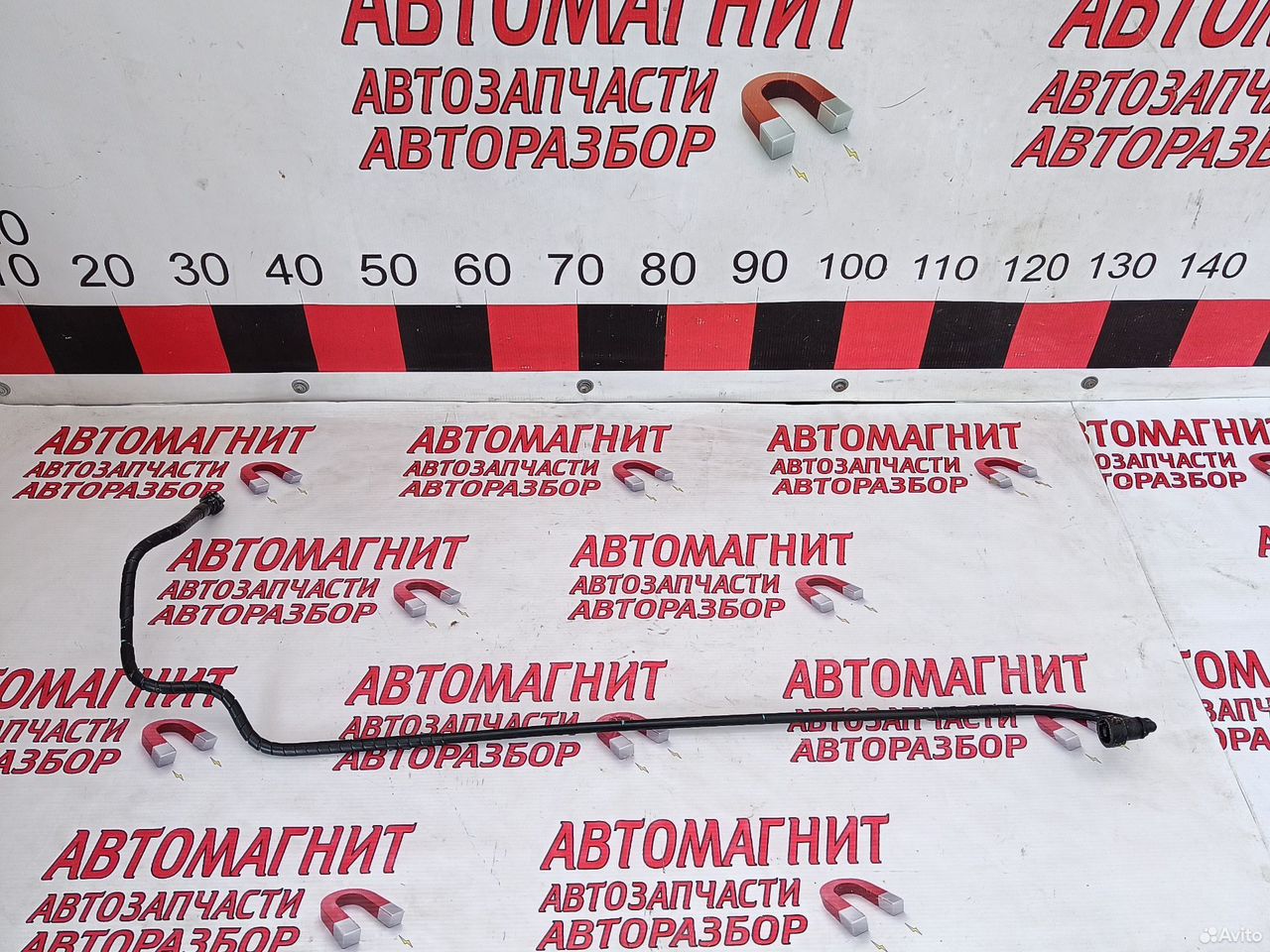 Трубка топливная Чери Тигго 7 про