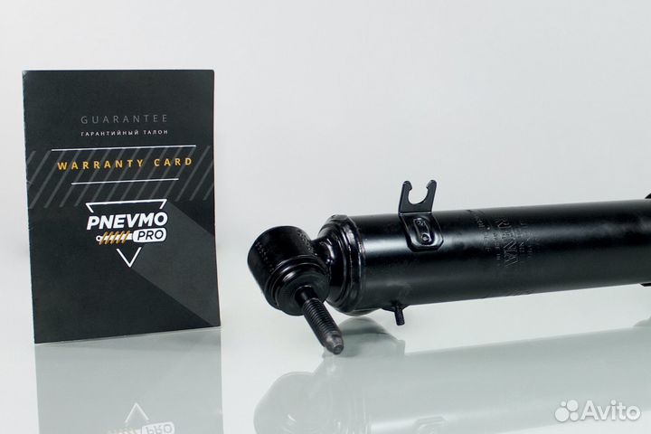 Амортизатор задний Renault Espace 5