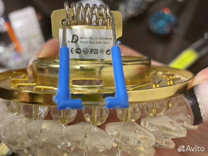 Светильник потолочный