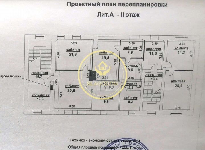 Здание 4 эт. свободного назначения, от 10-1000 м²