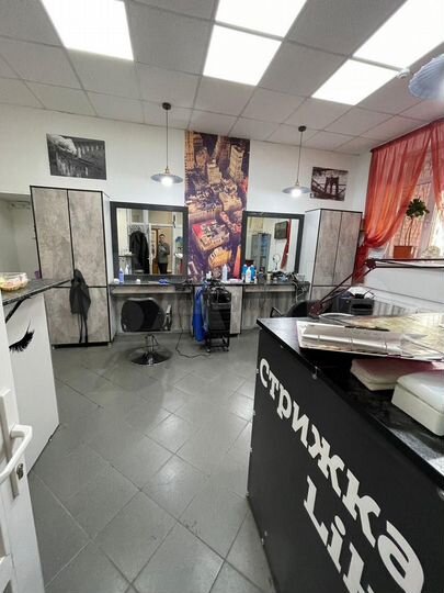 Готовый бизнес