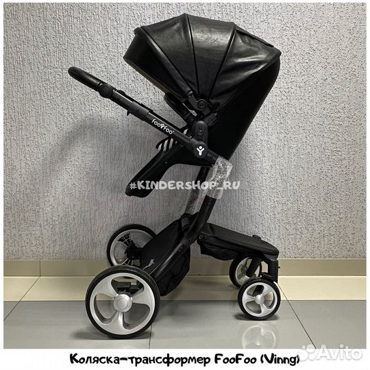 Новая Коляска-Трансформер Foofoo 2в1/3в1 (Mima)