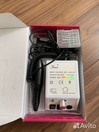 Аппарат для маникюра