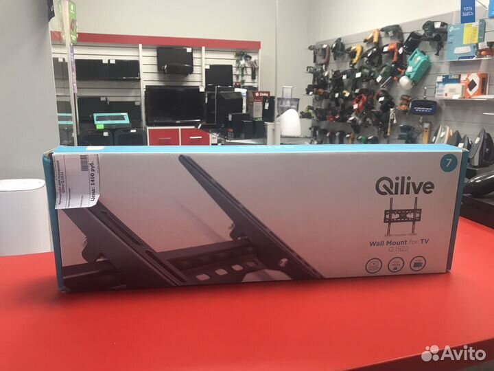 Конштейн для телевизора Qilive Q-1522