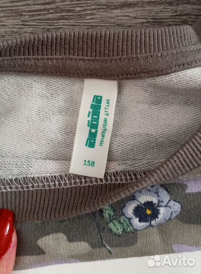 Свитшот/джемпер