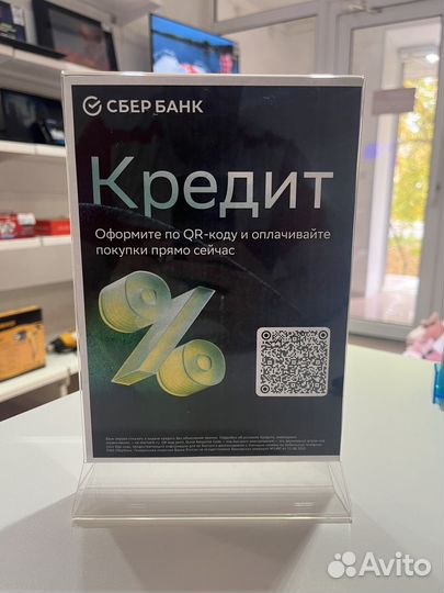 Планшет Digma Optima E7.1 3G