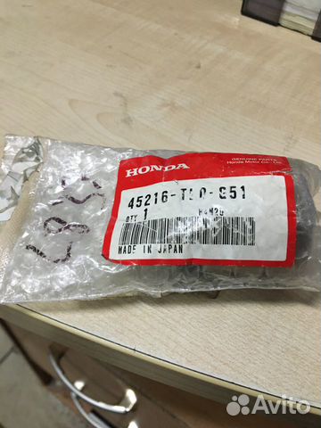 Поршень тормозной верхний, 45216TL0G51