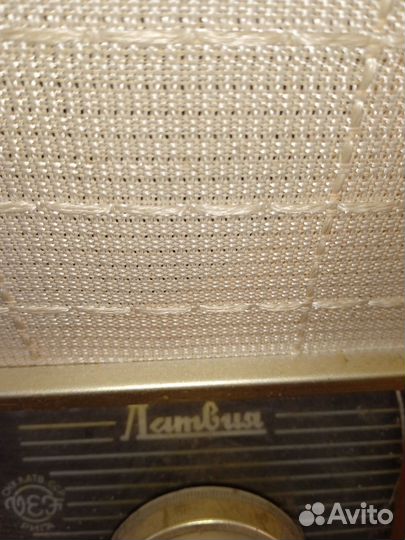 Радиола Латвия