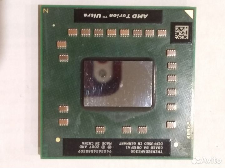 Процессоры для ноутбуков и пк