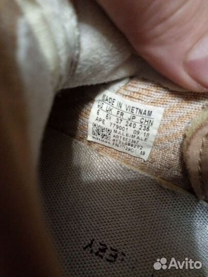 Кроссовки Adidas Yeezy Boost