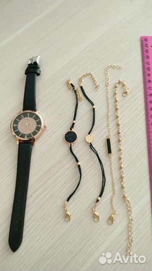Часы+5 браслетов. Набор новый