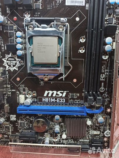 Материнская плата 1150 MSI H81M-E33