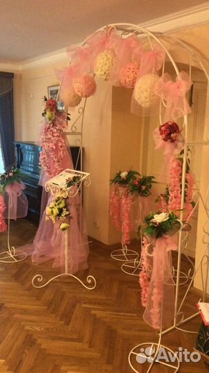 Свадебный комплект: арка, стойки