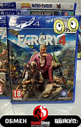 Игры Far Cry 4 5 6 PS4 PS5 (новые)