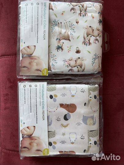 Впитывающие пеленки Gloryes новые