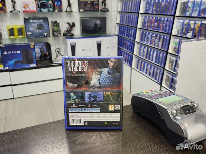 Sherlock Holmes (PS4)