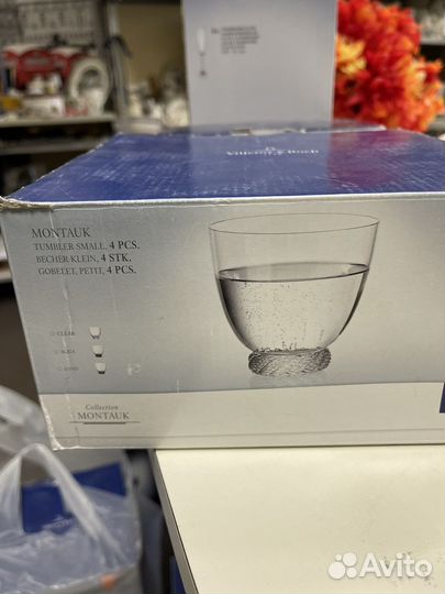 Villeroy boch montauk sand