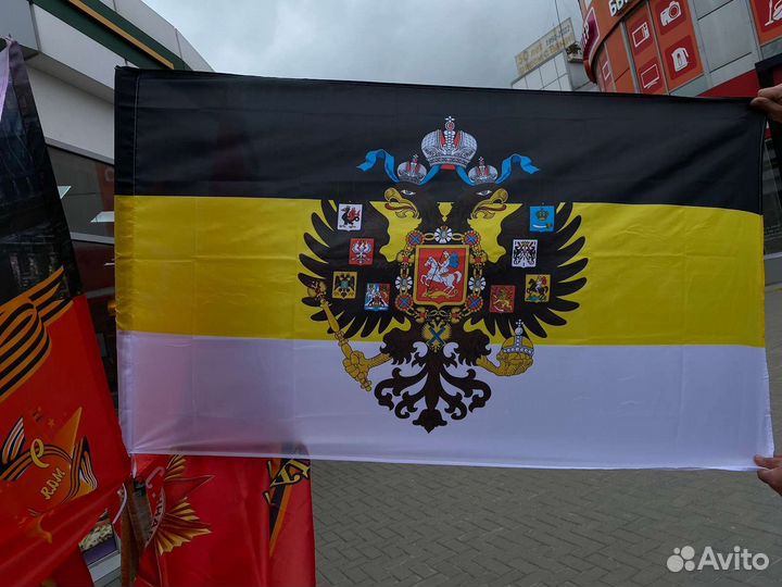 Флаг россии