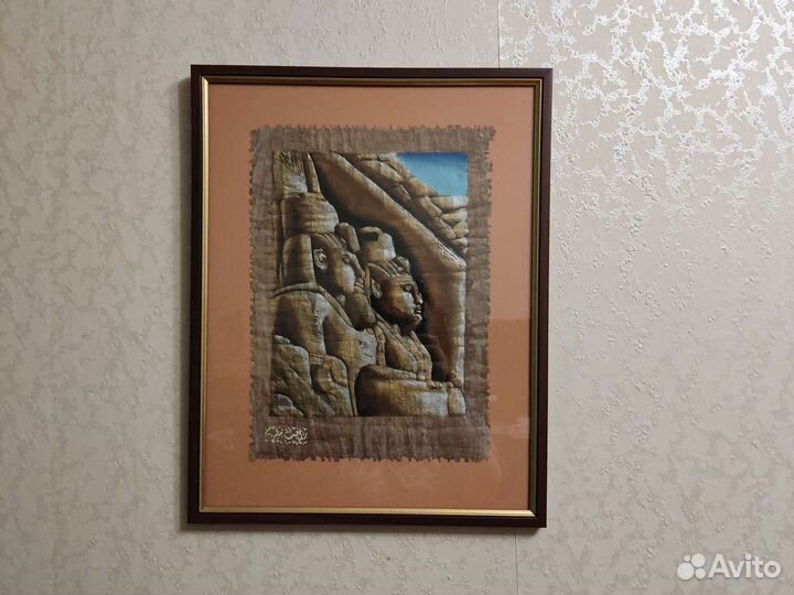 Египетский папирус, картины