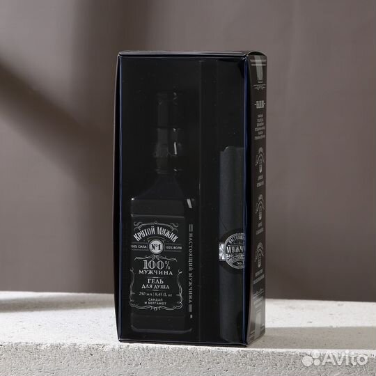 Подарочный набор 