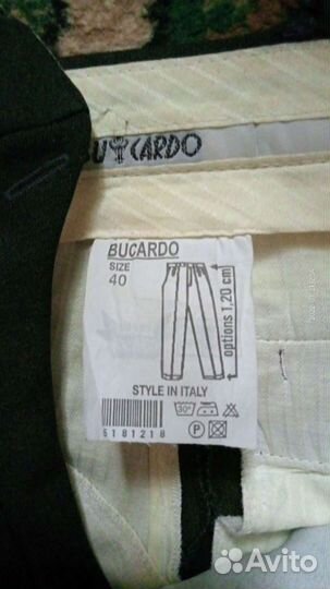 Брюки мужские классические теплые