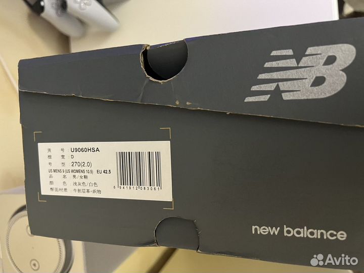 New Balance 9060 Quartz