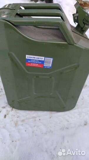 Канистра для бензина