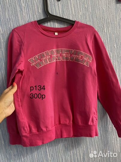 Одежда для девочки