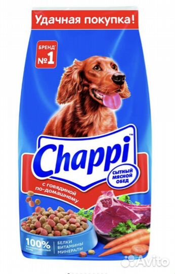 Корм для собак chappi