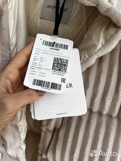 Пуховик moncler 1 оригинал
