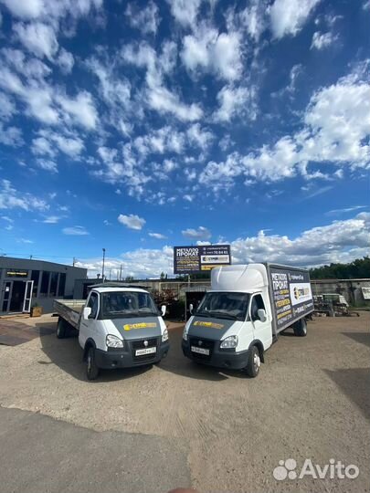 Профлист оцинкованный