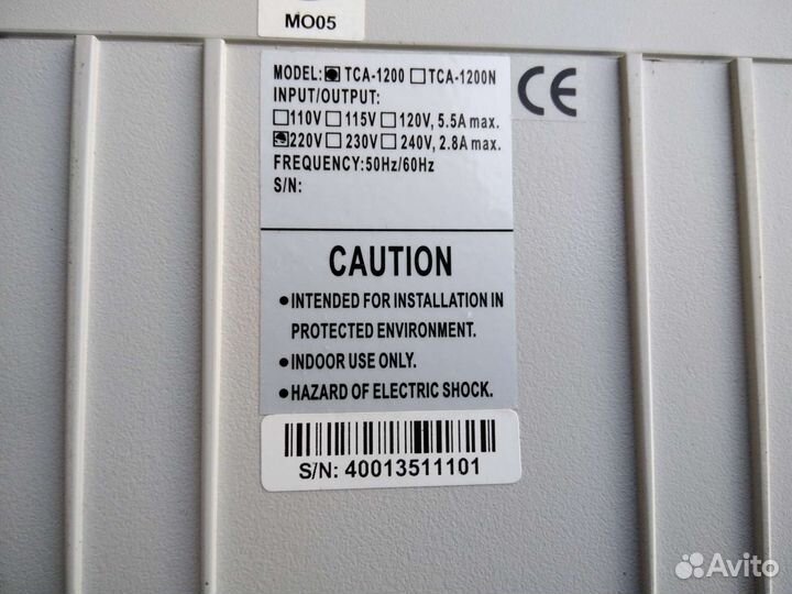 Источник бесперебойного питания RCM powercom