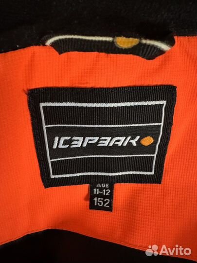 Куртка icepeak для девочек горнолыжная р. 152