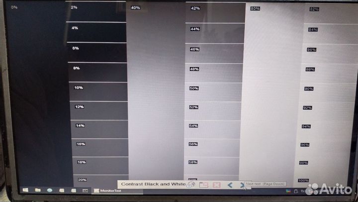 Матрица для ноутбука 15.6