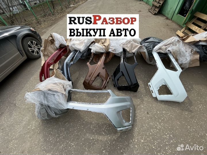 Бампер hyundai creta